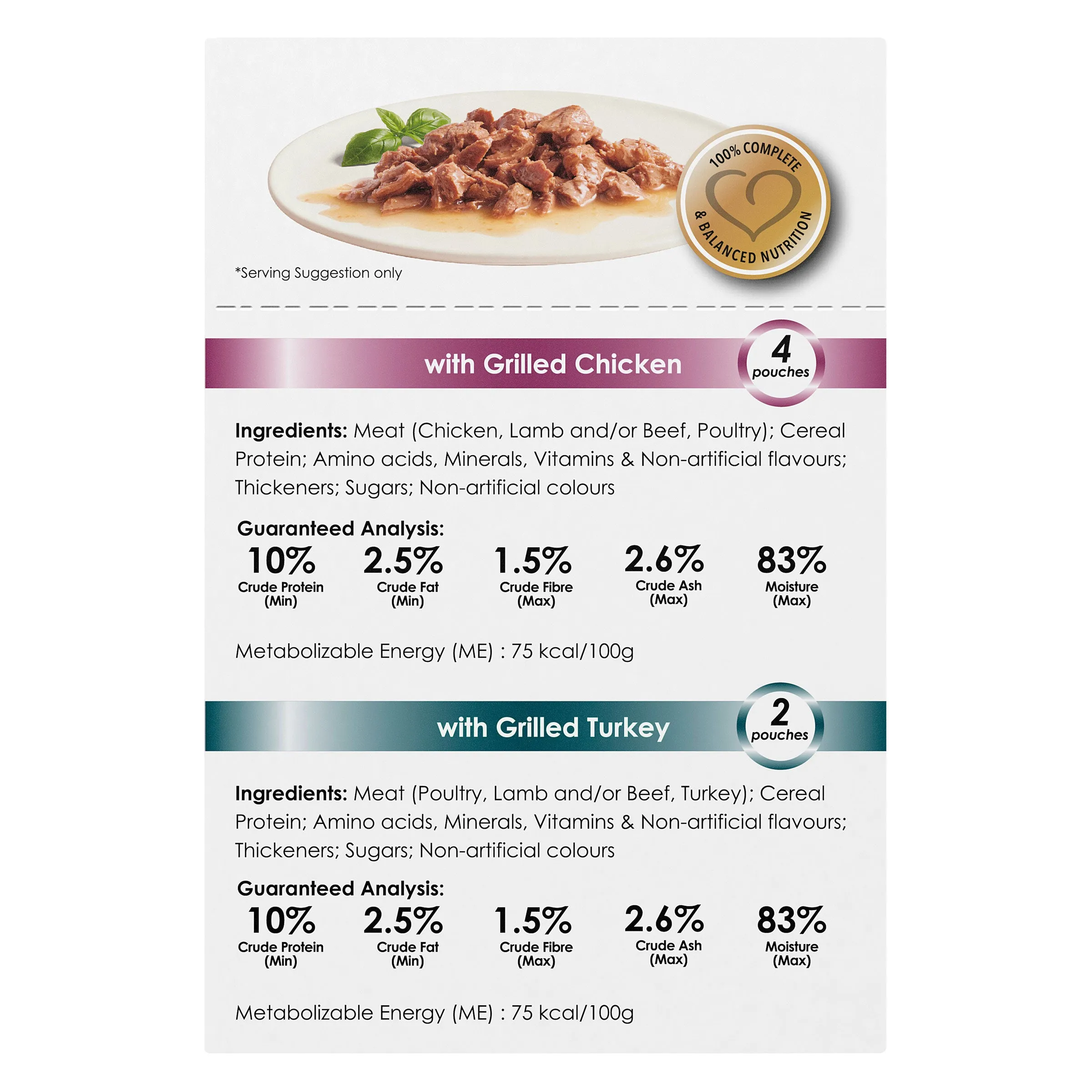 Fancy Feast Adult Petit Cuisine Chicken And Turkey Grilled Wet Cat Food 6 X 50g