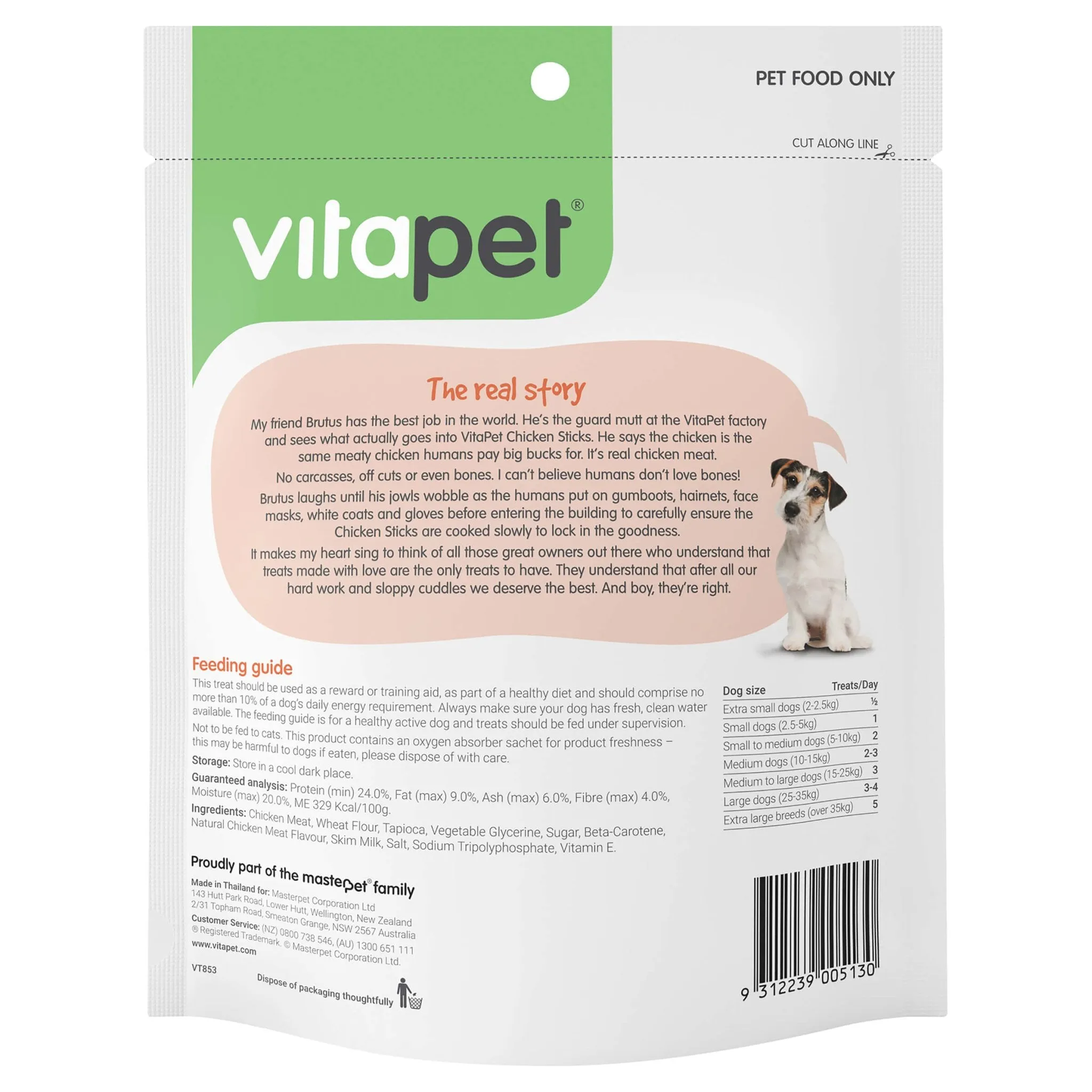 Vitapet Jerhigh Chicken Sticks Dog Treats